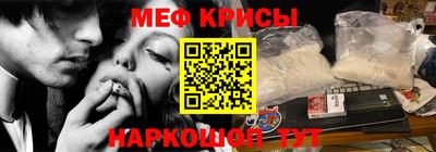 COCAINE Гудермес