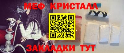 COCAINE Гудермес