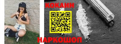 альфа пвп VHQ Гулькевичи