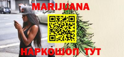 альфа пвп VHQ Гулькевичи