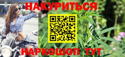 альфа пвп VHQ Гулькевичи