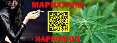 альфа пвп VHQ Гулькевичи