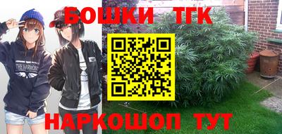 COCAINE Гудермес