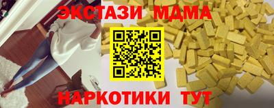 сатива Гуково