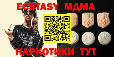COCAINE Гудермес