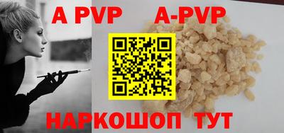 COCAINE Гудермес
