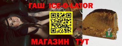 COCAINE Гудермес