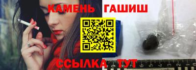 COCAINE Гудермес